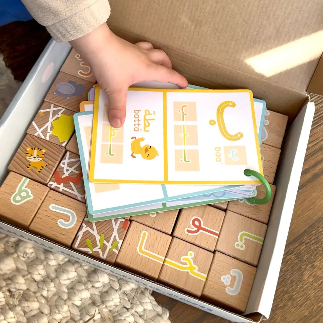 My First ARABIC ALPHABET Blocks with Dry Erase Activity Cards (BACKORDER)