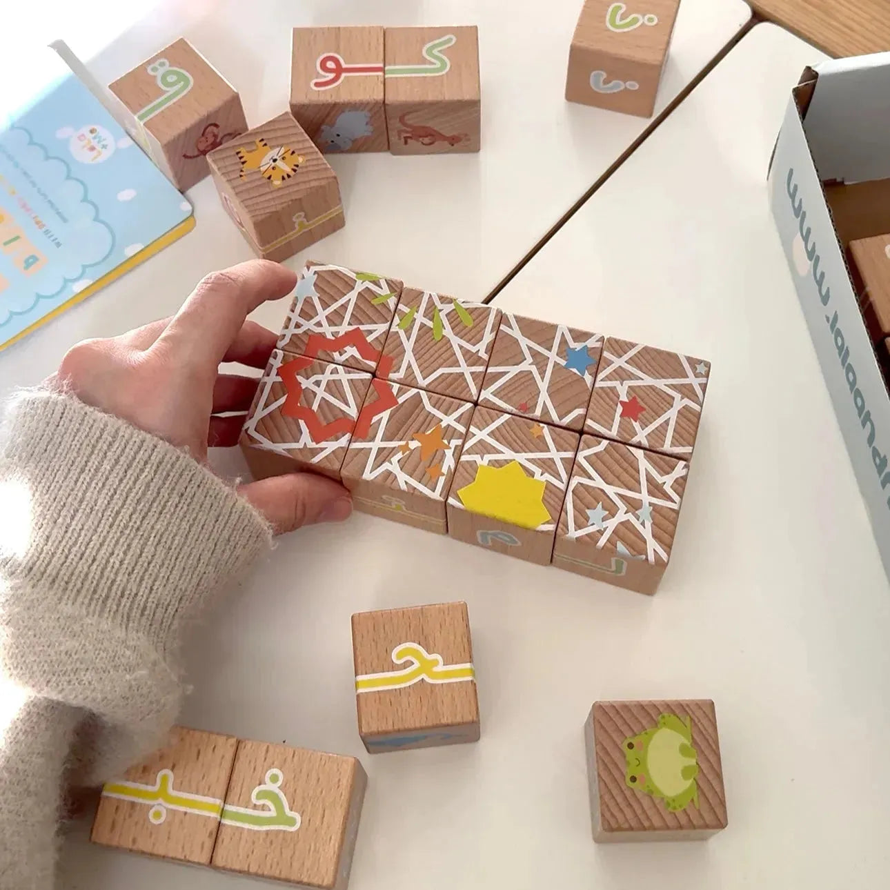 My First ARABIC ALPHABET Blocks with Dry Erase Activity Cards (BACKORDER)