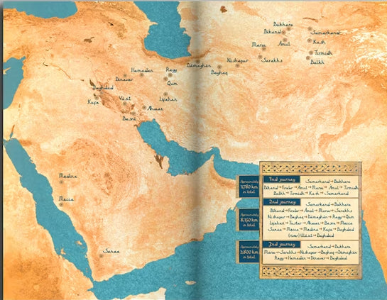 Gathering Words: A Quest for The Prophet's Legacy