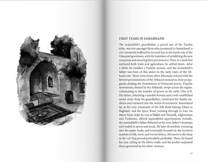 Gathering Words: A Quest for The Prophet's Legacy