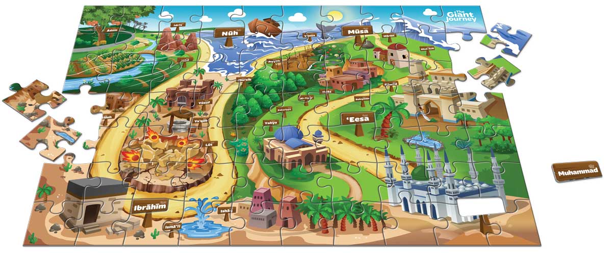 The Giant Journey: Play The Puzzle of The Prophets (Floor Puzzle)