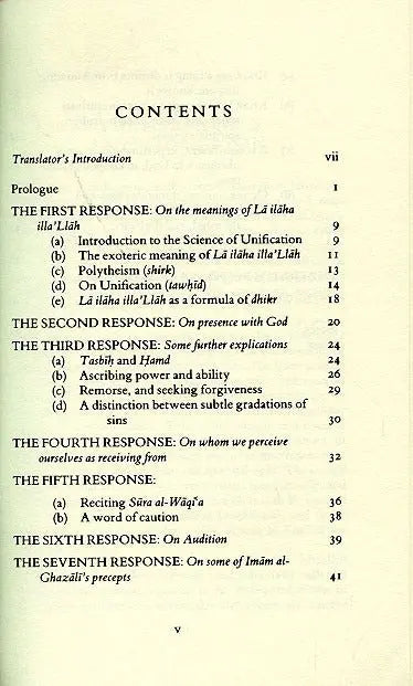 Gifts for the Seeker Fons Vitae