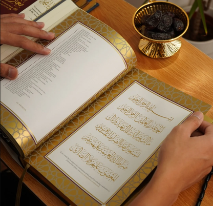 The Maghazi of Sayyiduna Muhammad ﷺ