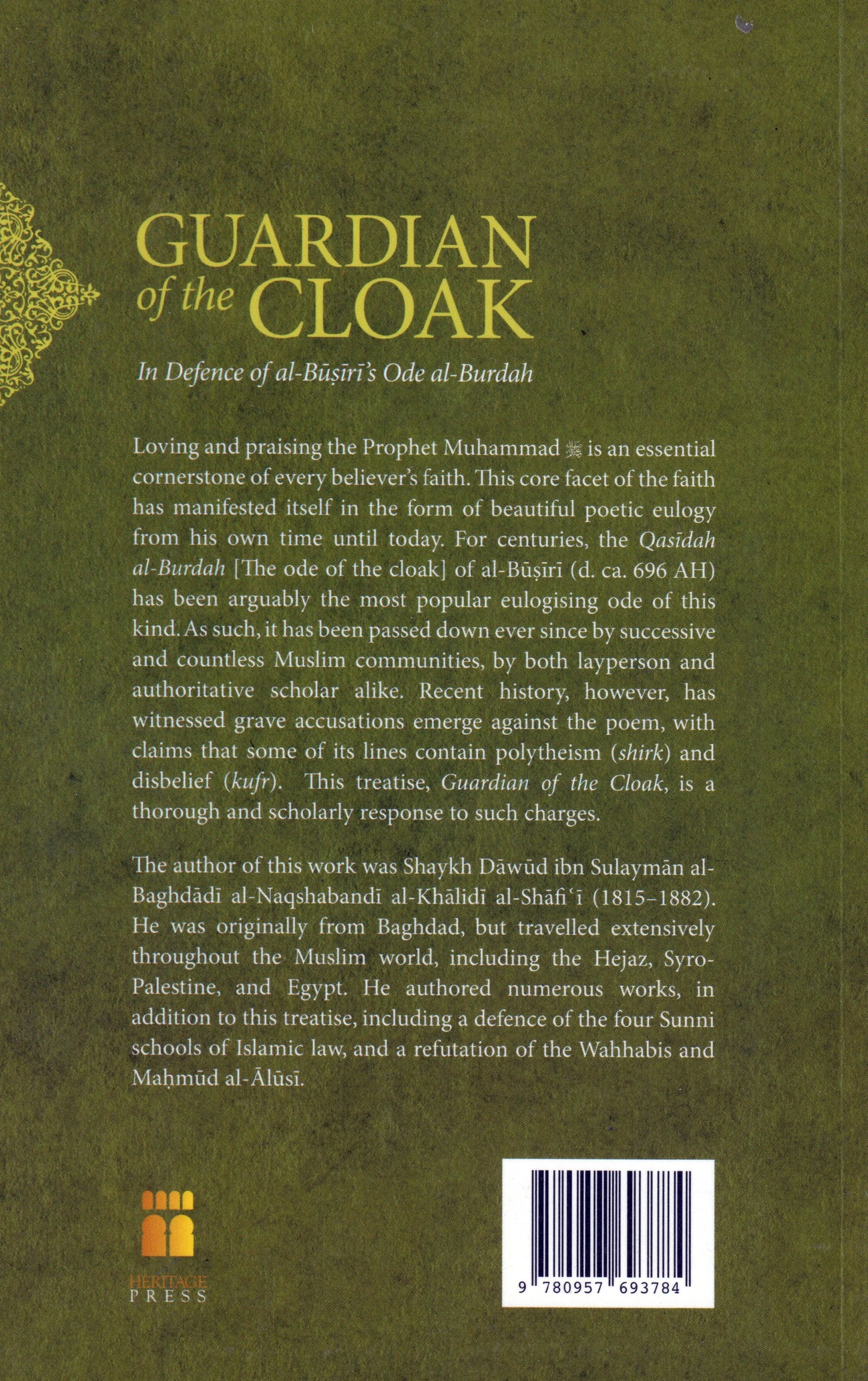 Guardian of the Cloak: In defence of al-Busiri's Ode al-Burda