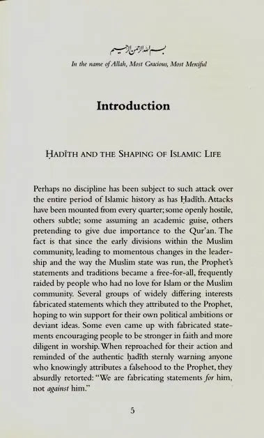 Hadith : Status and Role : An Introduction to the Prophet's Tradition UK Islamic Academy