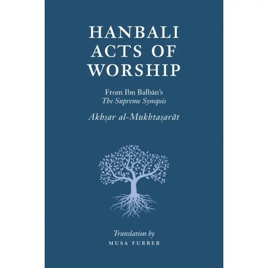 Best islamic books of Hanbali available at Mecca Books