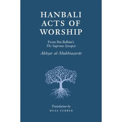 Hanbali Acts of Worship