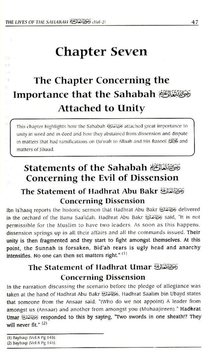 Hayatus Sahaba (The Lives of the Companions of the Prophet) : 3 volume set