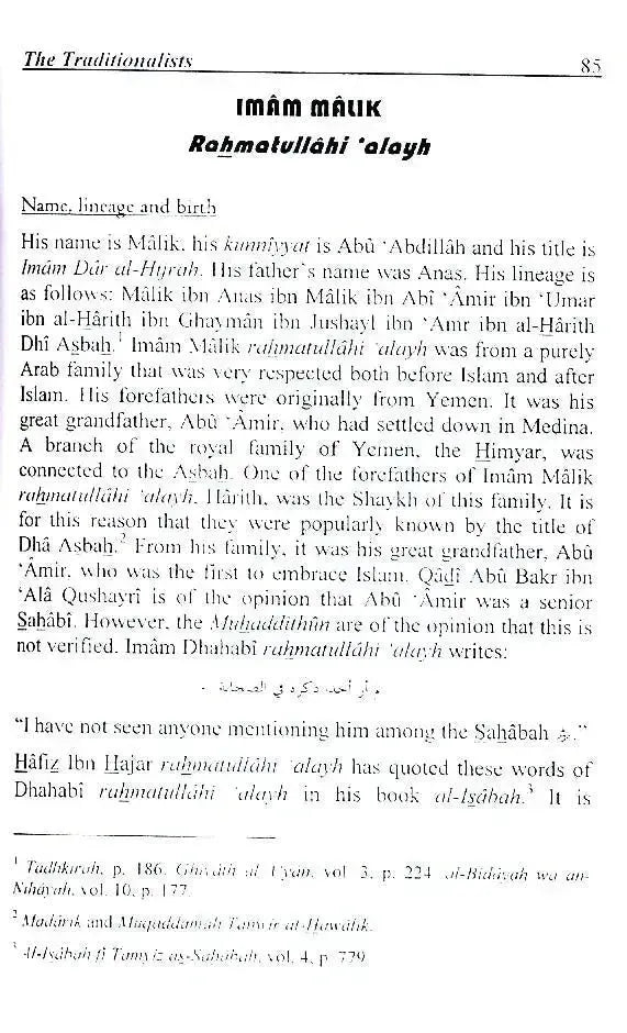 Hayatus Sahaba (The Lives of the Companions of the Prophet) : 3 ...
