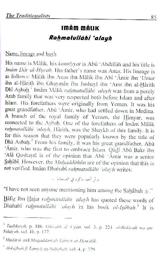 Hayatus Sahaba (The Lives of the Companions of the Prophet) : 3 volume set