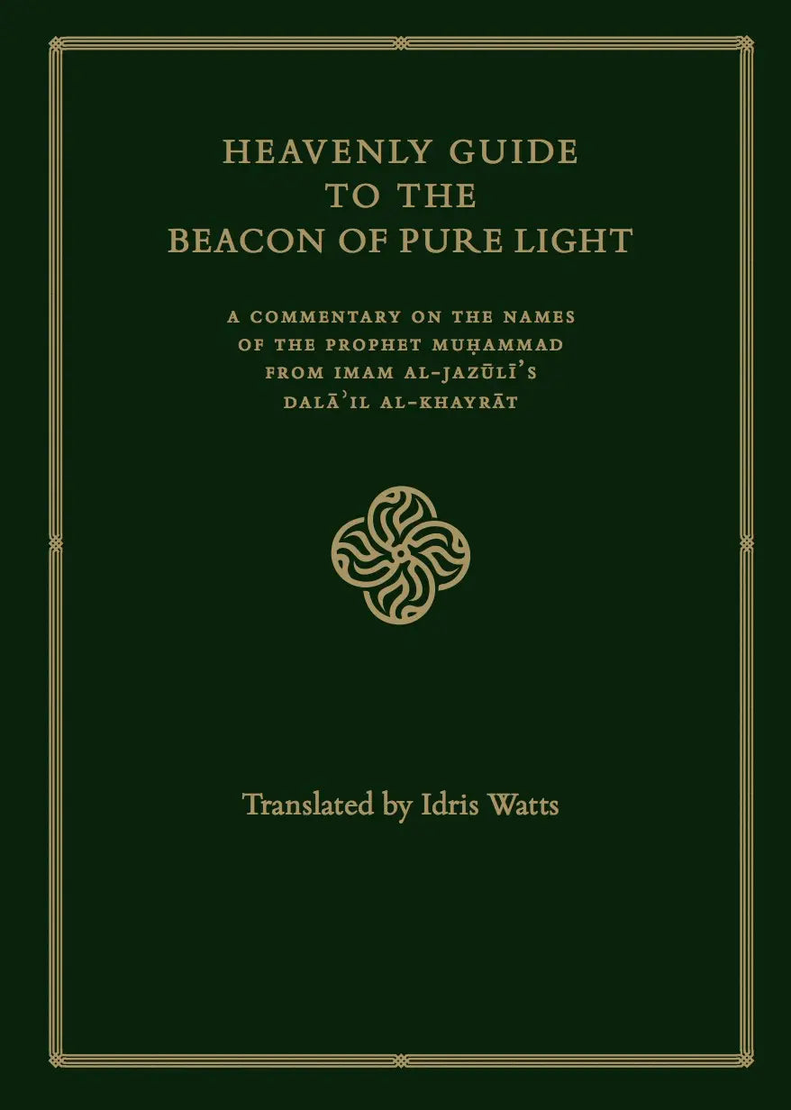 Heavenly Guide to the Beacon of Pure Light