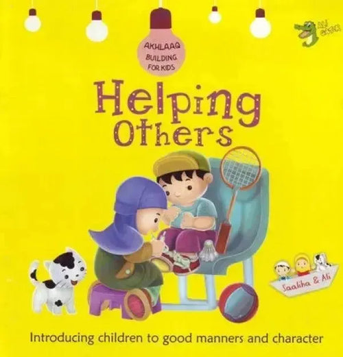 Helping Others (Akhlaaq Building) book cover