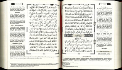 The Clear Quran Series With Arabic Text, Othmani Script 15 Lines - Hifz Gift Edition (Leather)
