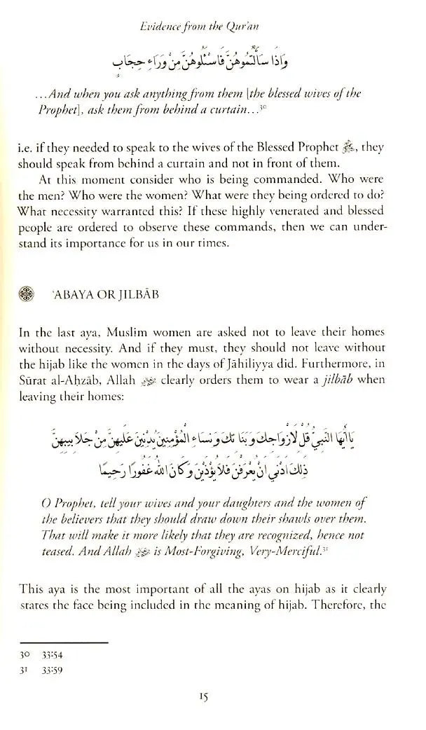 Hijab : The Islamic Commandments Madania Publications