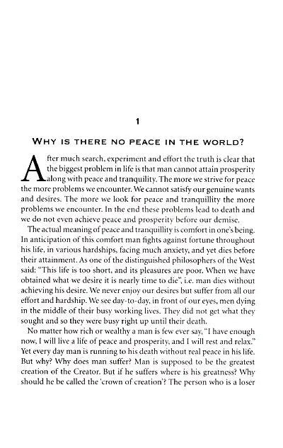 Human Nature: The Only Solution Taha Publishers