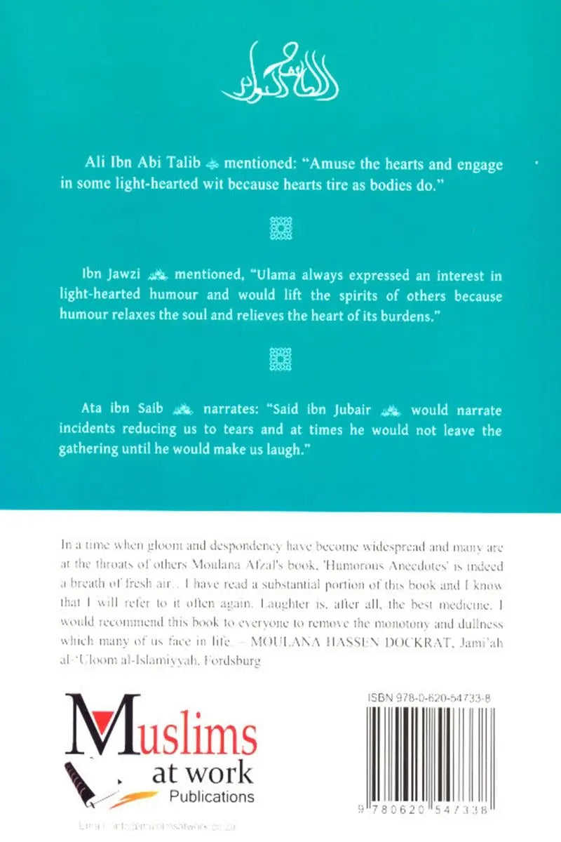 Humorous Anecdotes: From The Lighter Side of Islamic History (Volume 1)