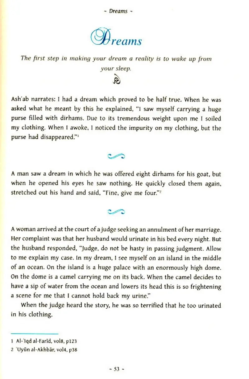 Humorous Anecdotes: From The Lighter Side of Islamic History (Volume 1)