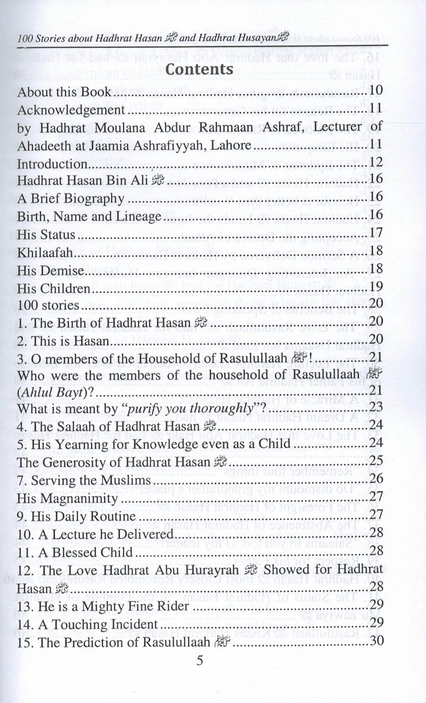 Hundred Stories about Hadrat Hasan and Husayn