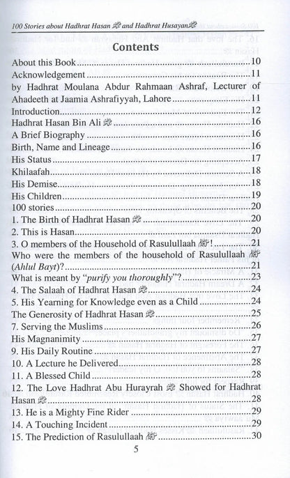 Hundred Stories about Hadrat Hasan and Husayn
