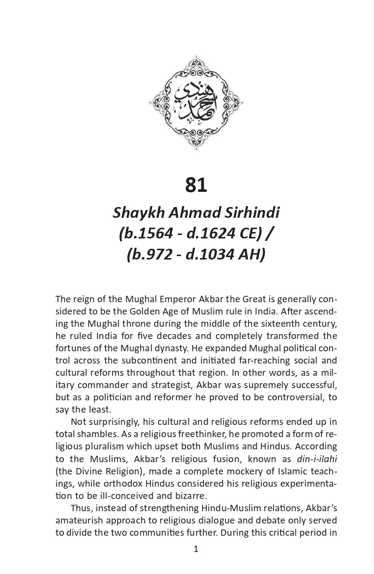 The Muslim 100: The Lives, Thoughts and Achievements of the Most influential Muslim in History Box Set (Books 1-4) - Young Adult Edition