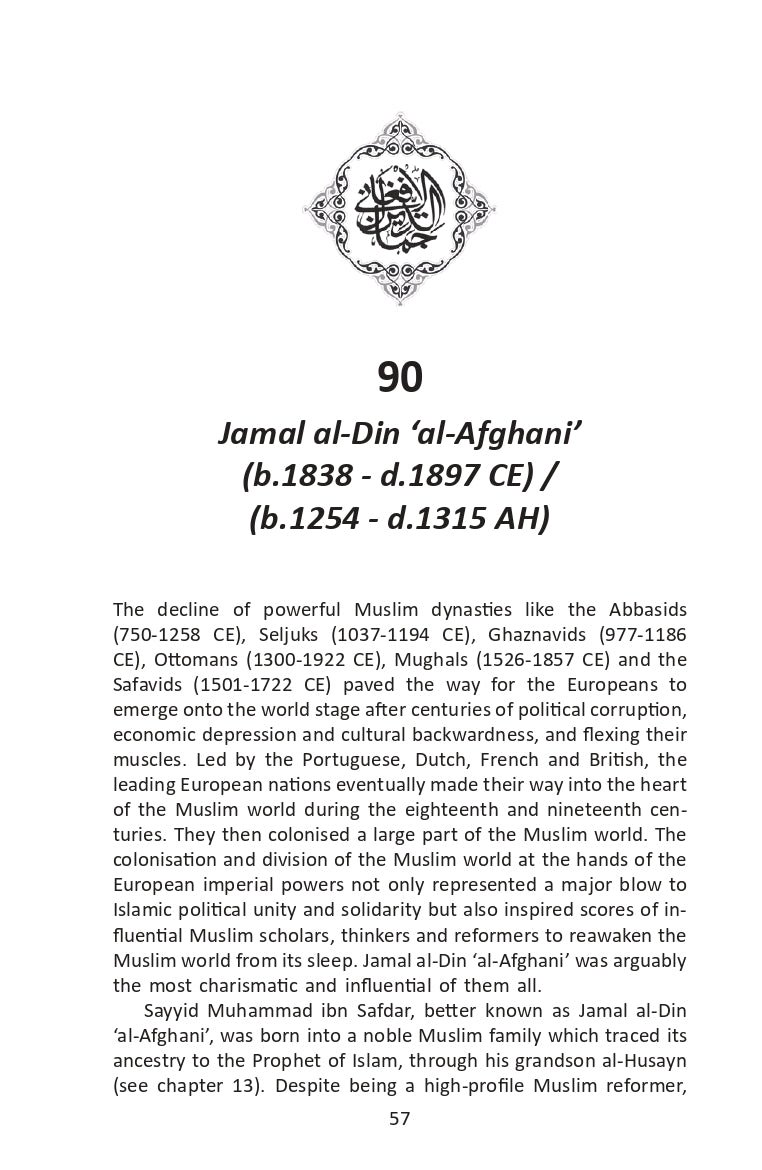 The Muslim 100: The Lives, Thoughts and Achievements of the Most influential Muslim in History Box Set (Books 1-4) - Young Adult Edition