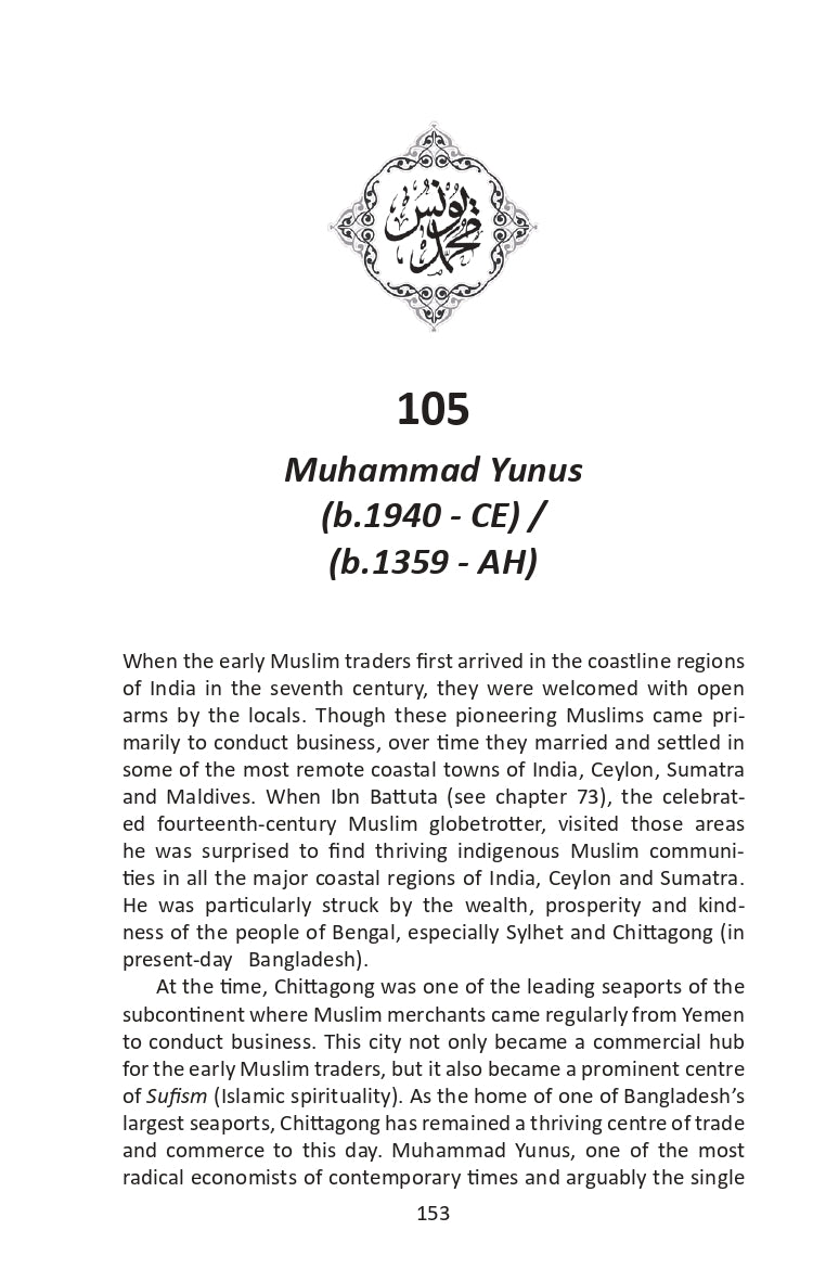 The Muslim 100: The Lives, Thoughts and Achievements of the Most influential Muslim in History Box Set (Books 1-4) - Young Adult Edition