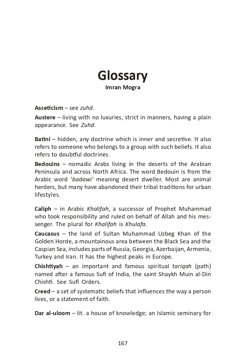 The Muslim 100: The Lives, Thoughts and Achievements of the Most influential Muslim in History Box Set (Books 1-4) - Young Adult Edition