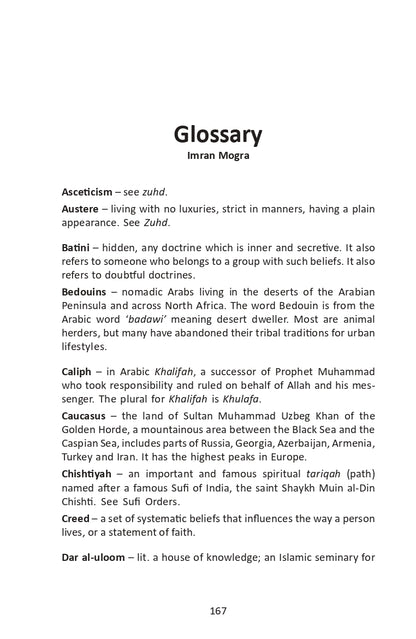 The Muslim 100: The Lives, Thoughts and Achievements of the Most influential Muslim in History Box Set (Books 1-4) - Young Adult Edition