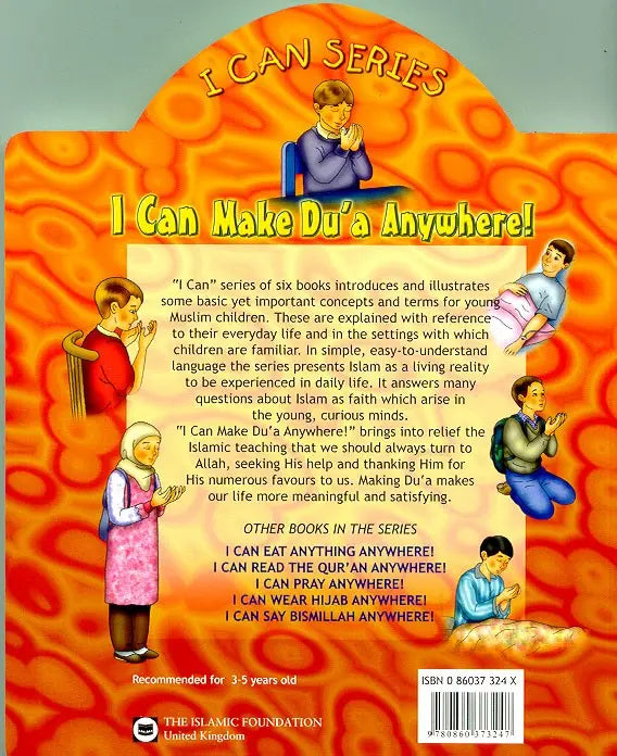 I Can Make Dua Anywhere