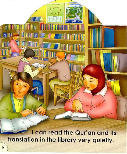 I Can Read the Quran Anywhere