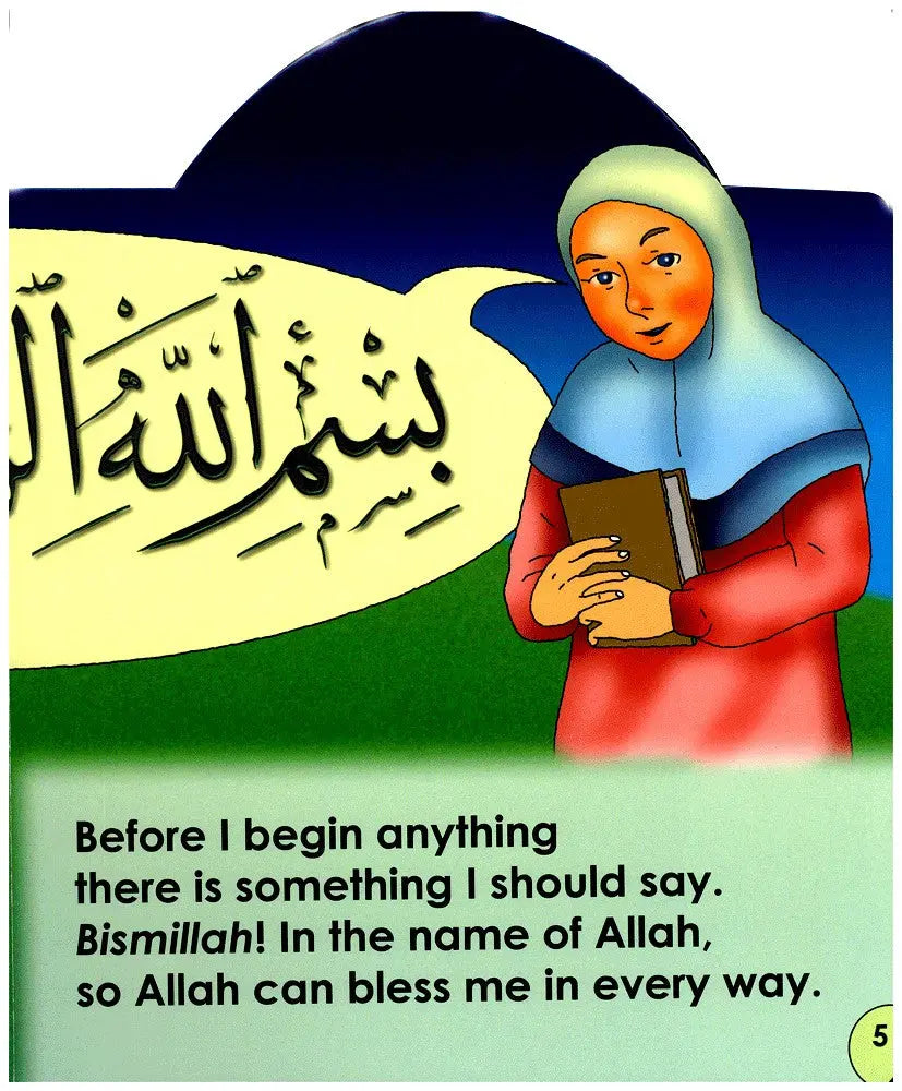 I Can Say Bismillah Anywhere