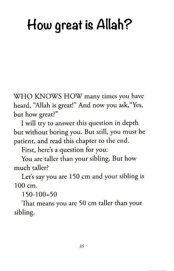 I Wonder About Allah (Book One)