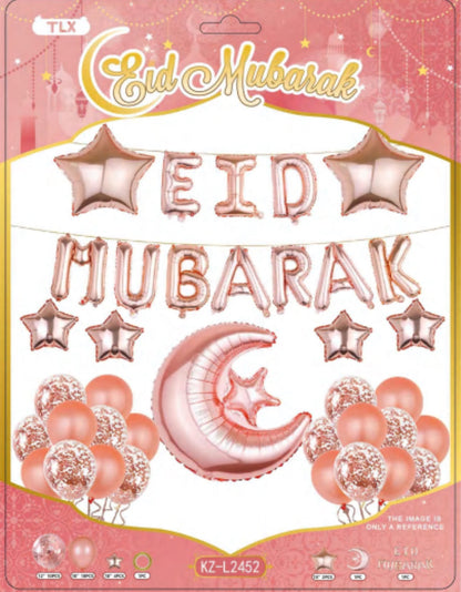 Eid Mubarak - Balloon Party Sets