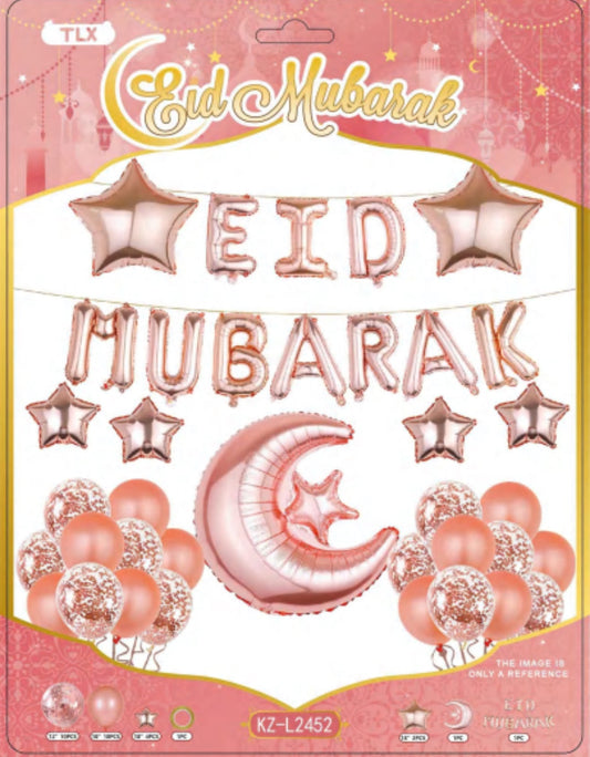 Eid Mubarak - Balloon Party Sets