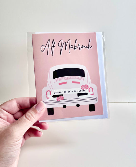 wedding congratulations card greeting card