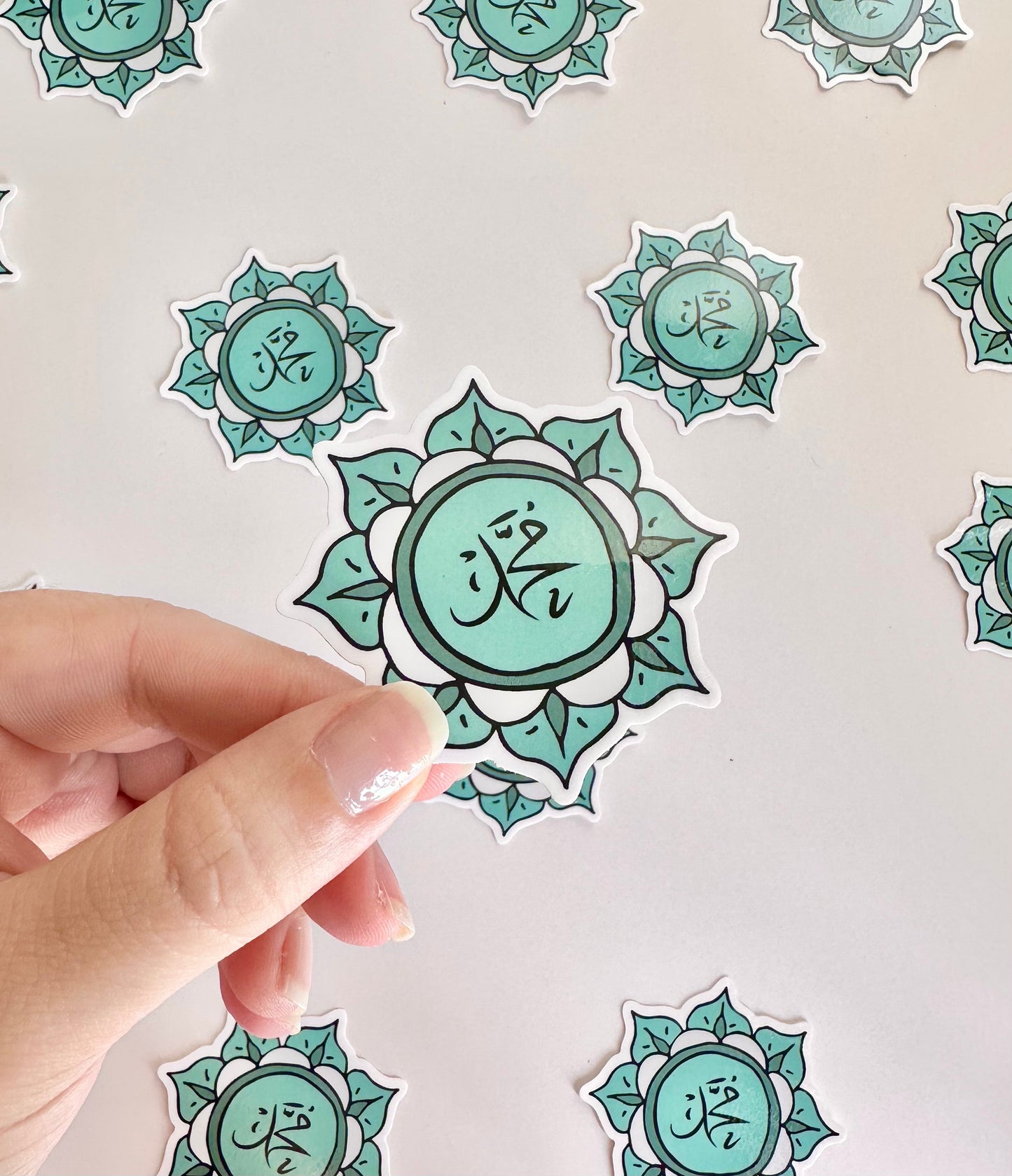 Prophet Muhammad Sticker