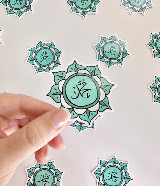 Prophet Muhammad Sticker