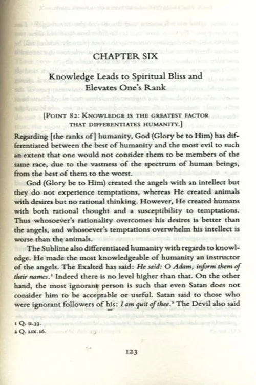 Ibn Qayyim Al-Jawziyya on Knowledge from Key to the Blissful Abode - Miftah Dar al-Sa'ada