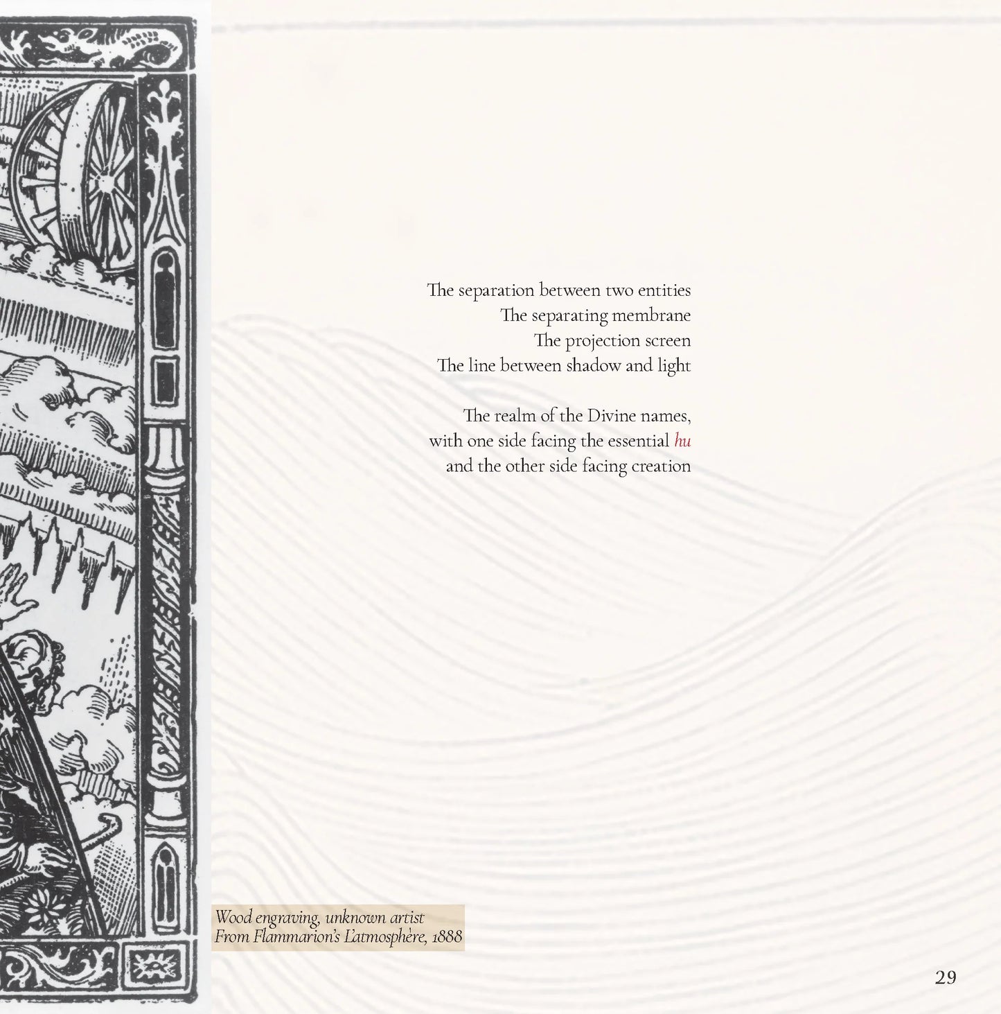 An Illustrated Guide to Ibn Arabi