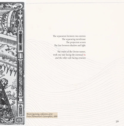 An Illustrated Guide to Ibn Arabi
