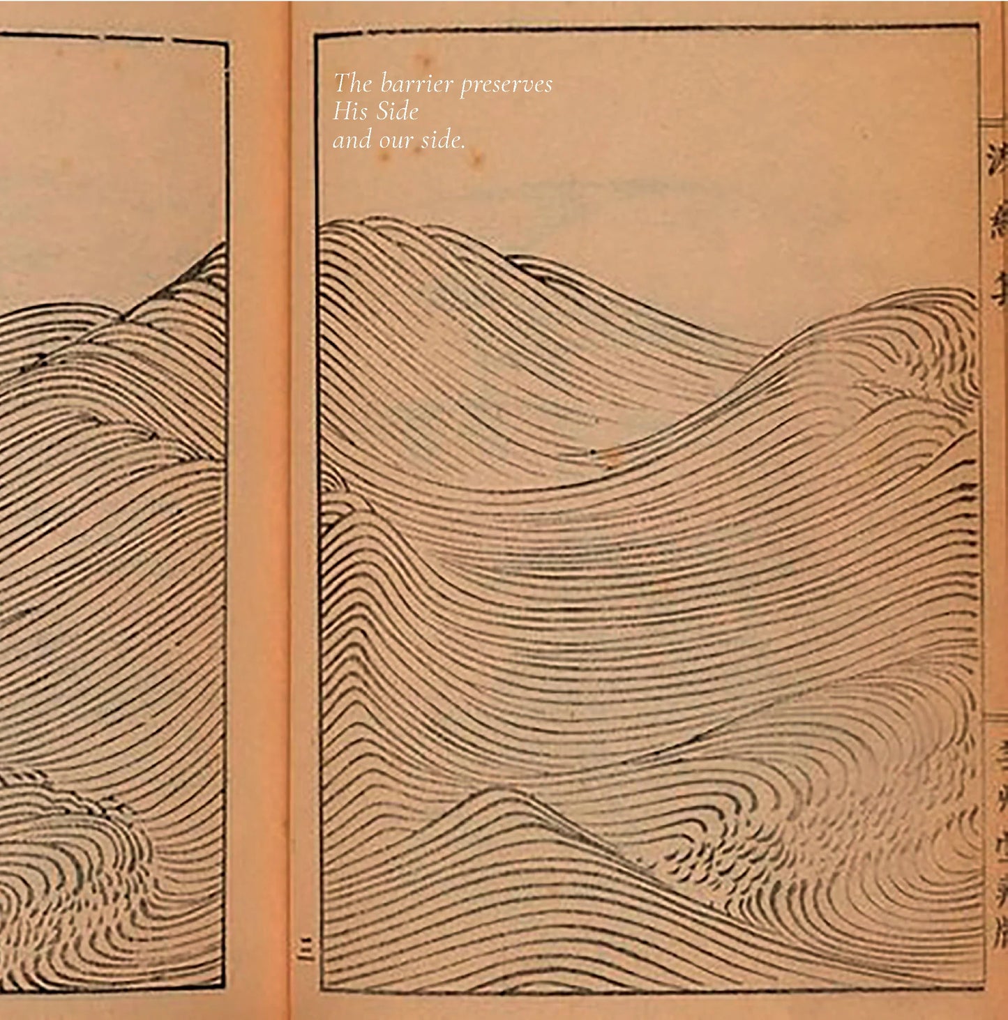 An Illustrated Guide to Ibn Arabi