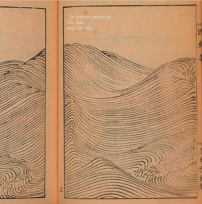 An Illustrated Guide to Ibn Arabi