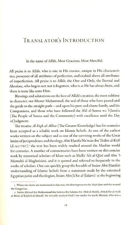 Imam Abu Hanifa's Al-Fiqh al-Akbar Explained White Thread Press