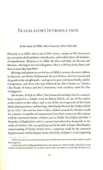 Imam Abu Hanifa's Al-Fiqh al-Akbar Explained White Thread Press