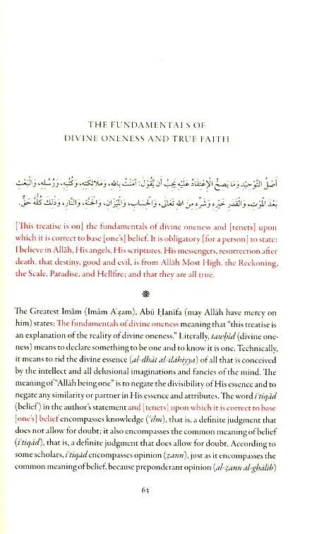 Imam Abu Hanifa's Al-Fiqh al-Akbar Explained White Thread Press