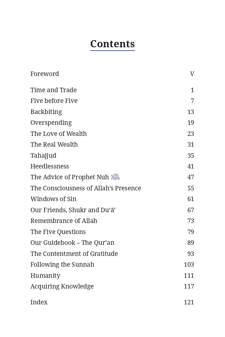 Through The Lens of Iman: Reflections for the Soul