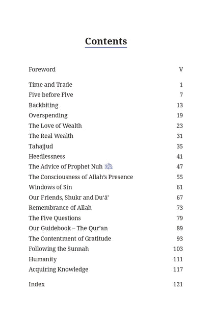 Through The Lens of Iman: Reflections for the Soul