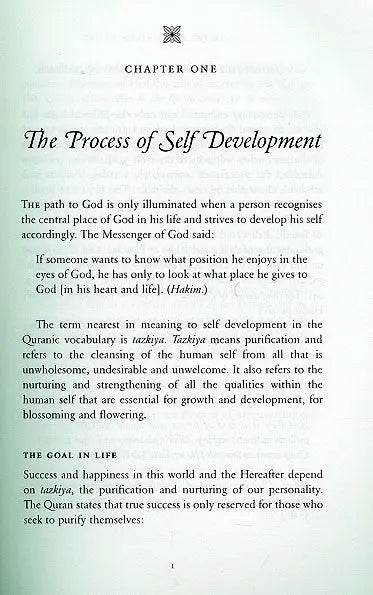 In The Early Hours: Reflections on Spiritual and Self Development Kube Publishing
