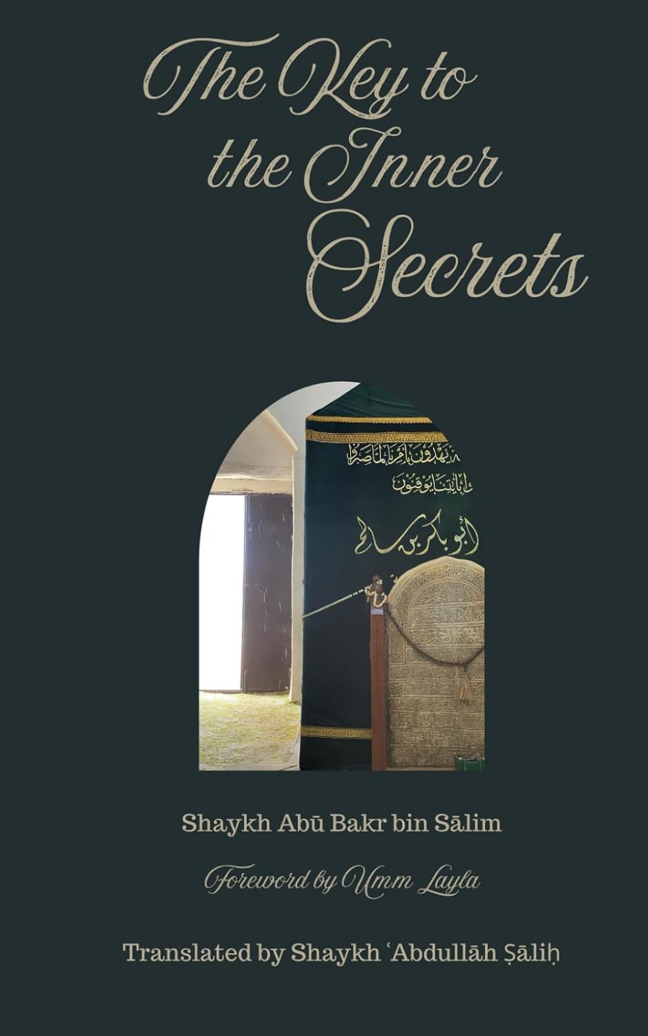 The Key to the Inner Secrets