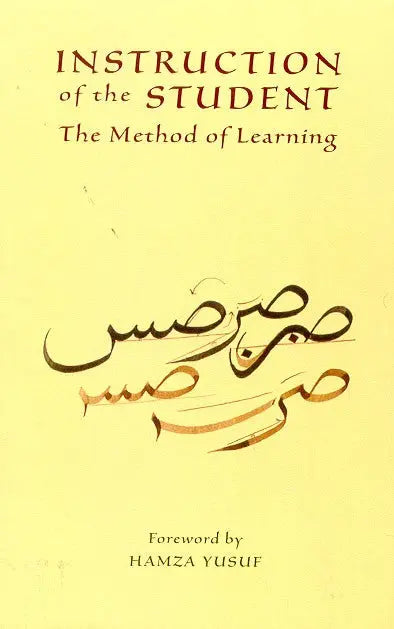 Instruction of the Student: The Method of Learning